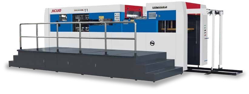 MYP-880 Fast / MYP-1050 Fast greitaeigės iškirtimo staklės su atliekų šalinimu
